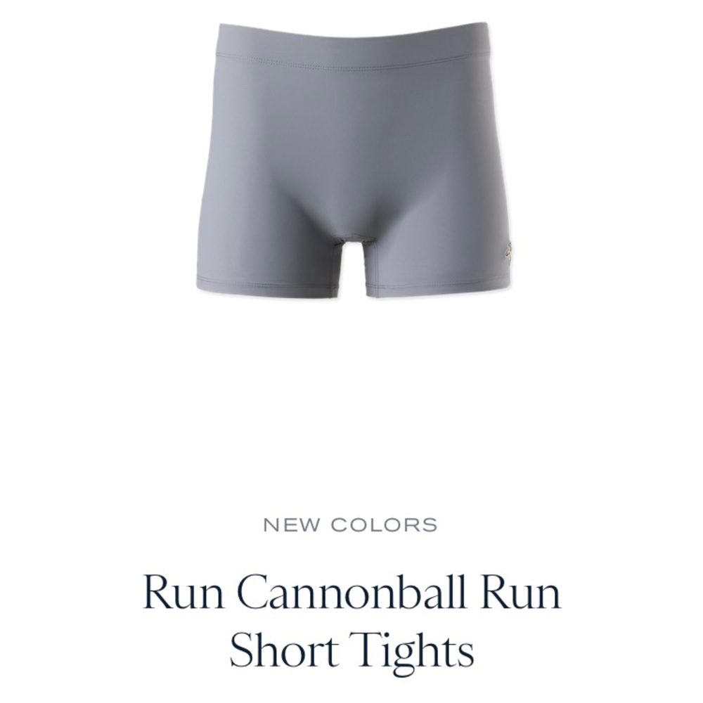 Tracksmith Run Cannonball Run Short Tights